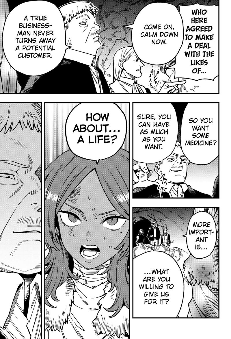 Kane No Naru Mori 15 3