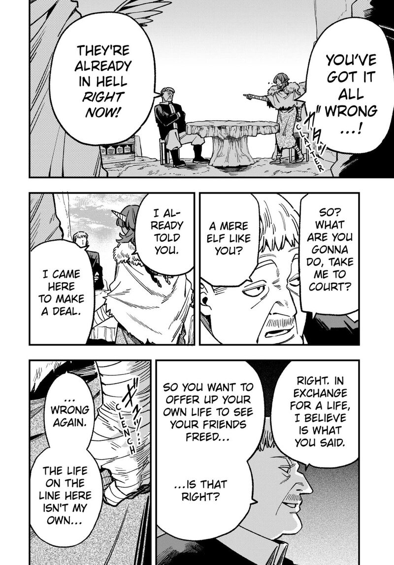 Kane No Naru Mori 15 8