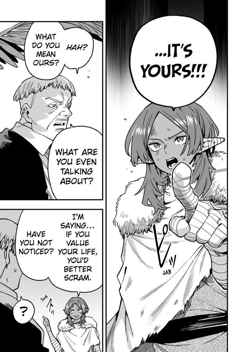 Kane No Naru Mori 15 9