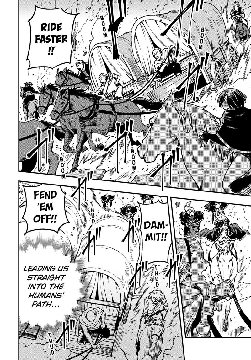 Kane No Naru Mori 16 10