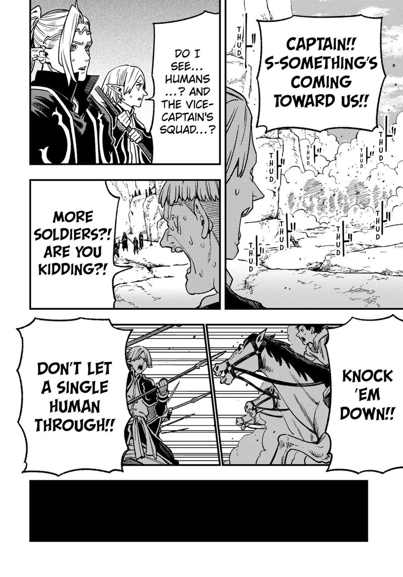 Kane No Naru Mori 16 12