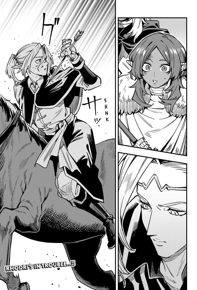 Kane No Naru Mori 16 19