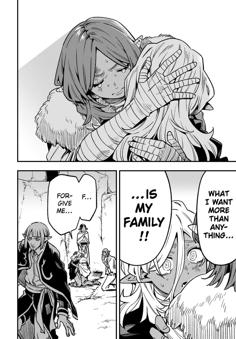 Kane No Naru Mori 16 8