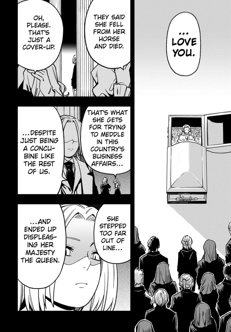 Kane No Naru Mori 17 12