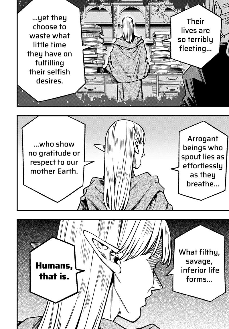 Kane No Naru Mori 17 18