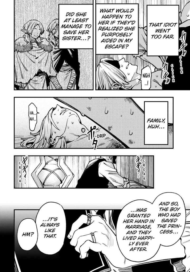 Kane No Naru Mori 17 8