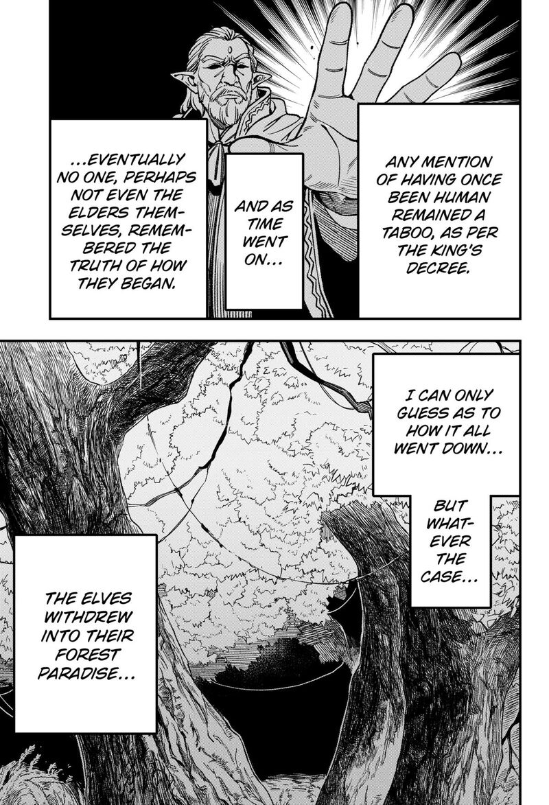 Kane No Naru Mori 18 15