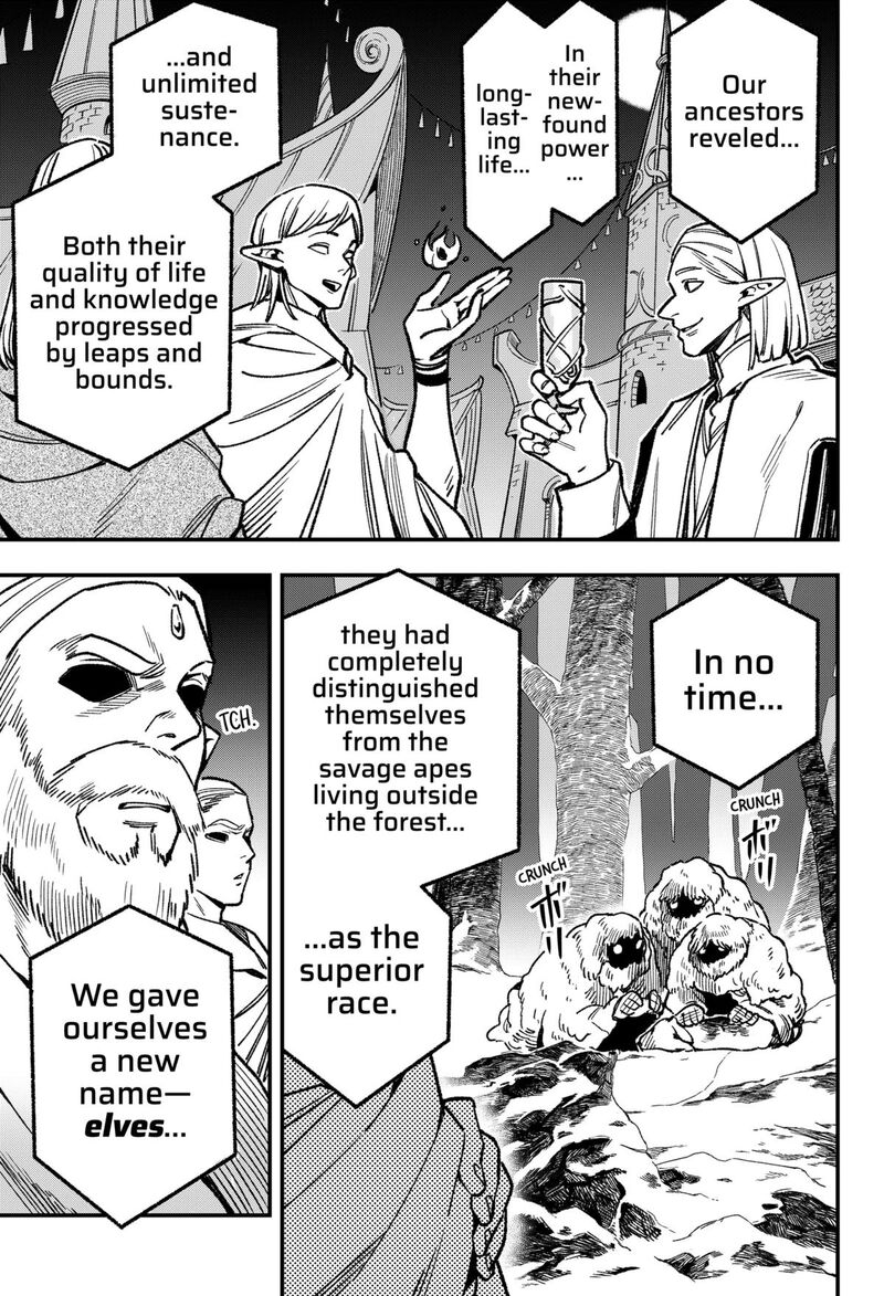 Kane No Naru Mori 18 3