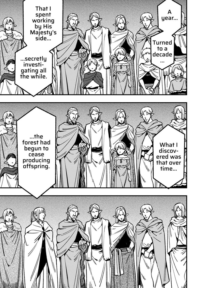 Kane No Naru Mori 18 5