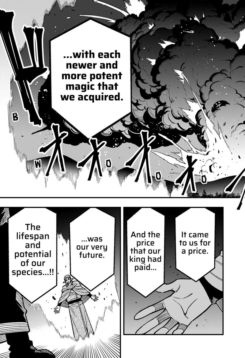 Kane No Naru Mori 18 7