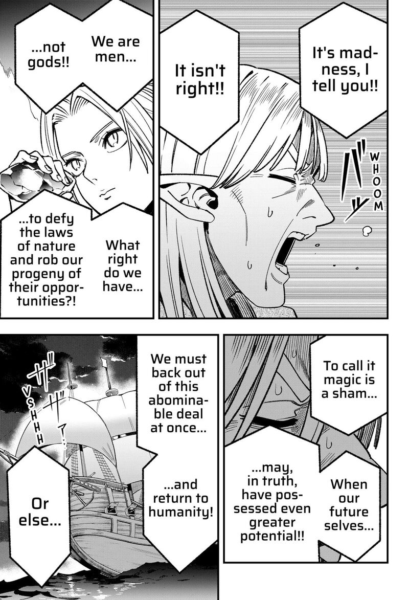 Kane No Naru Mori 18 9