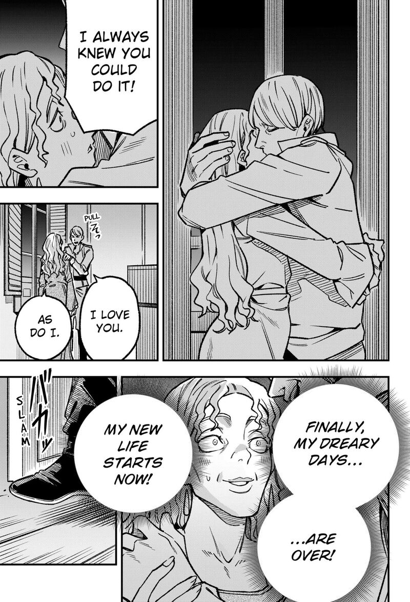 Kane No Naru Mori 19 11