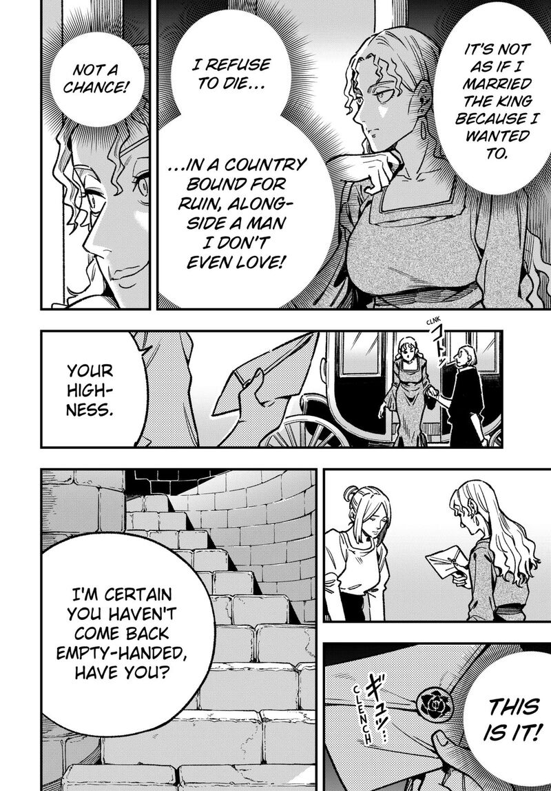 Kane No Naru Mori 19 6