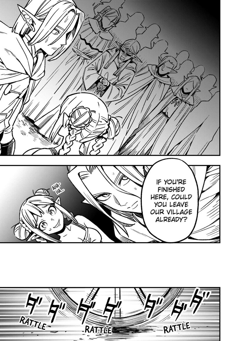 Kane No Naru Mori 2 11