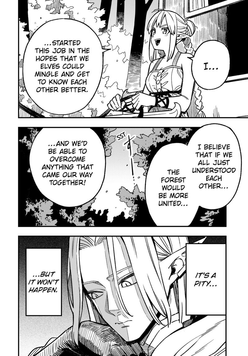 Kane No Naru Mori 2 14