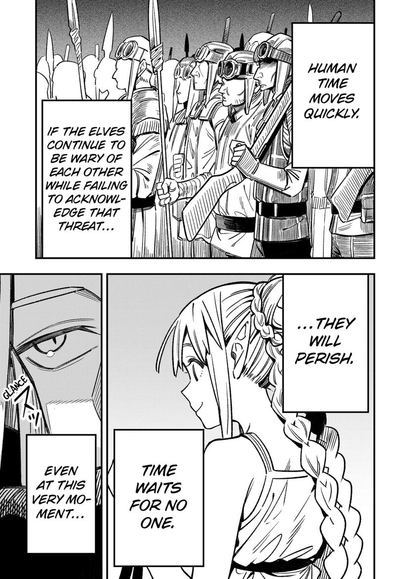 Kane No Naru Mori 2 15