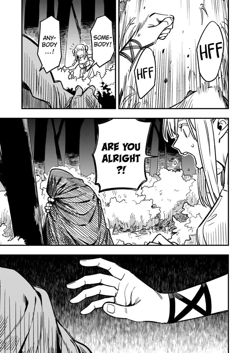 Kane No Naru Mori 2 17