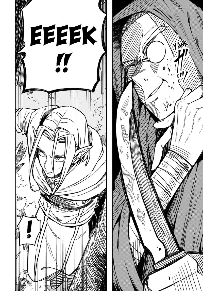 Kane No Naru Mori 2 18