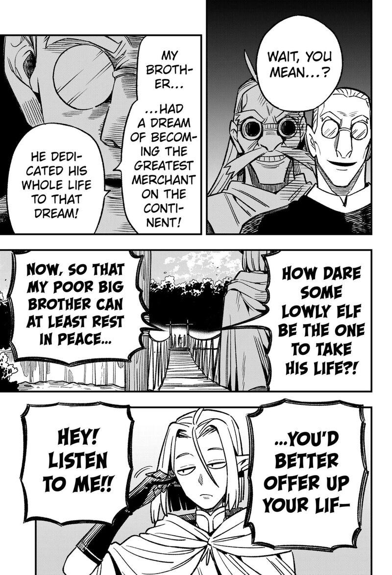 Kane No Naru Mori 2 24