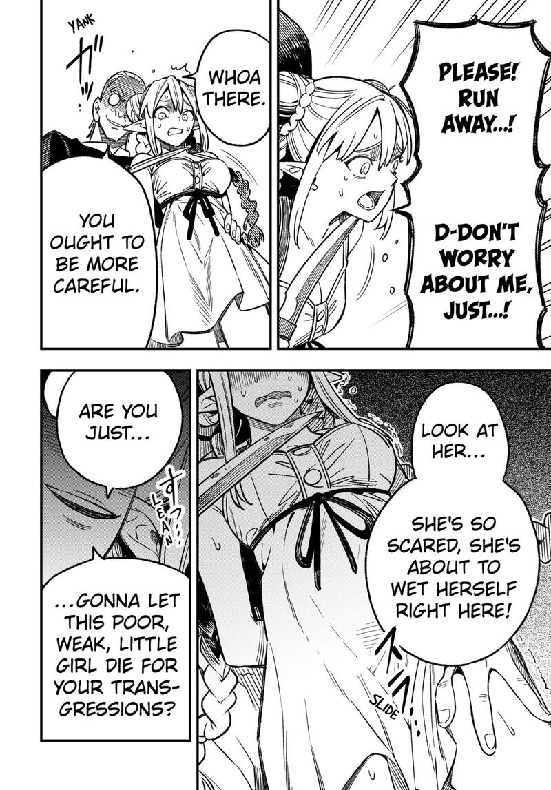 Kane No Naru Mori 2 25