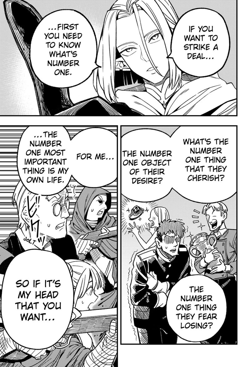 Kane No Naru Mori 2 28