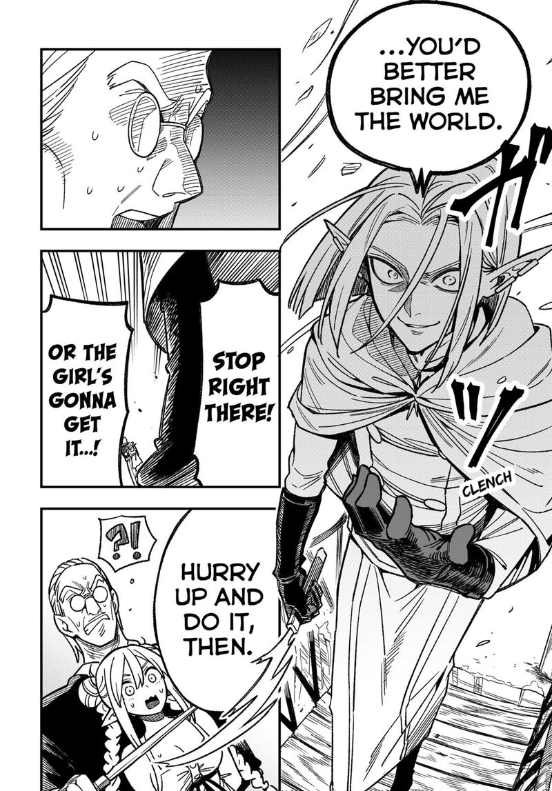 Kane No Naru Mori 2 29