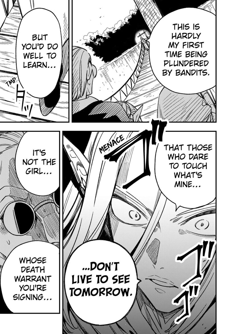 Kane No Naru Mori 2 30