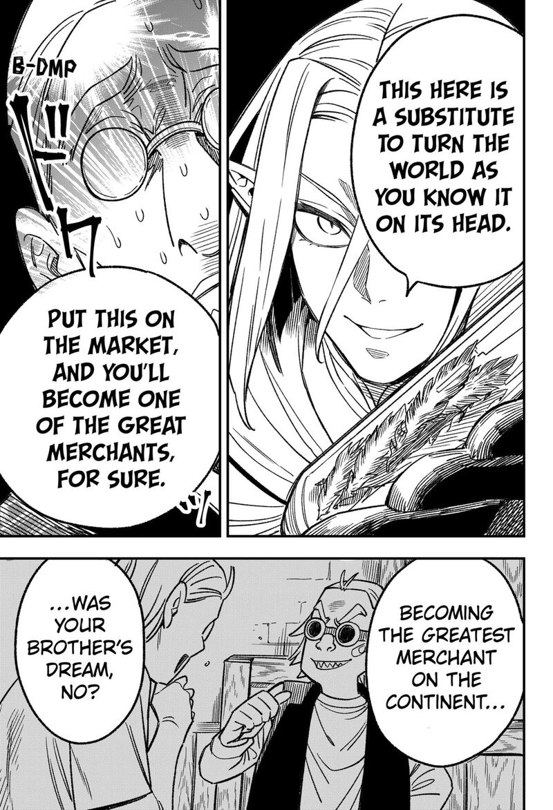 Kane No Naru Mori 2 34