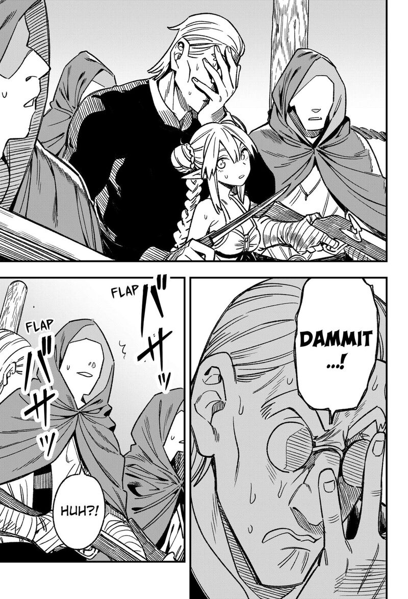 Kane No Naru Mori 2 36