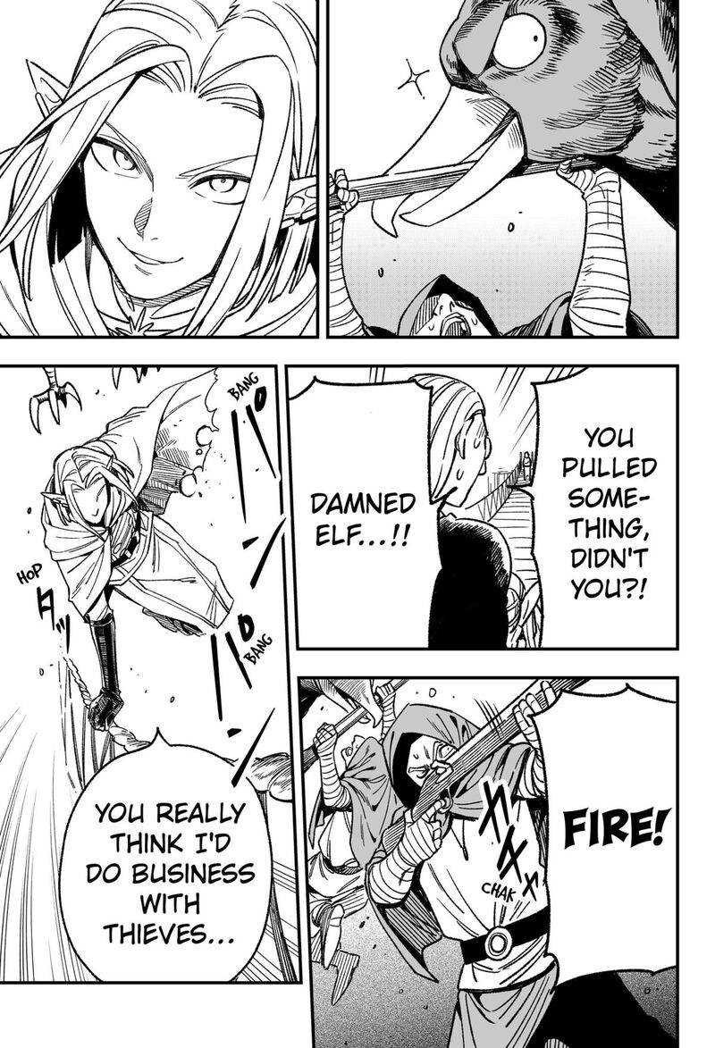 Kane No Naru Mori 2 38