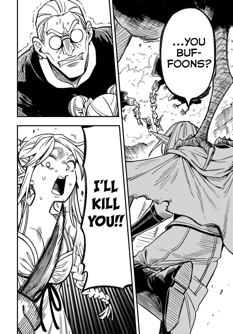 Kane No Naru Mori 2 39