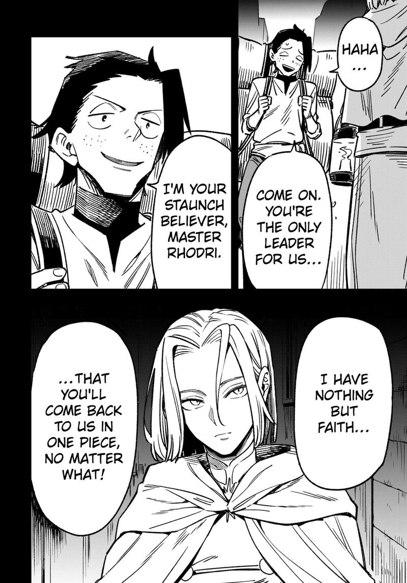 Kane No Naru Mori 2 4