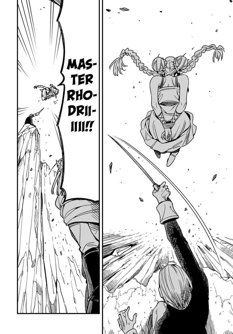 Kane No Naru Mori 2 41