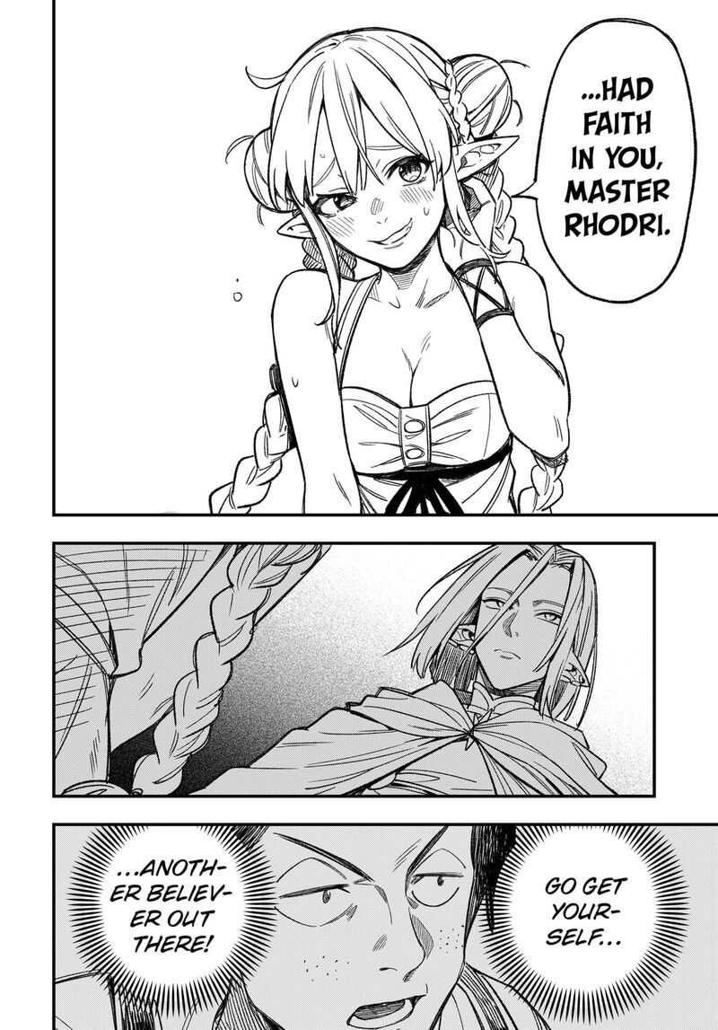 Kane No Naru Mori 2 47