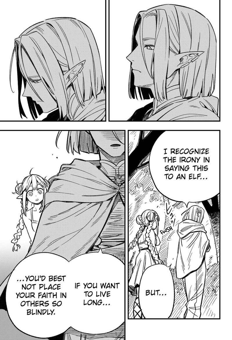 Kane No Naru Mori 2 48