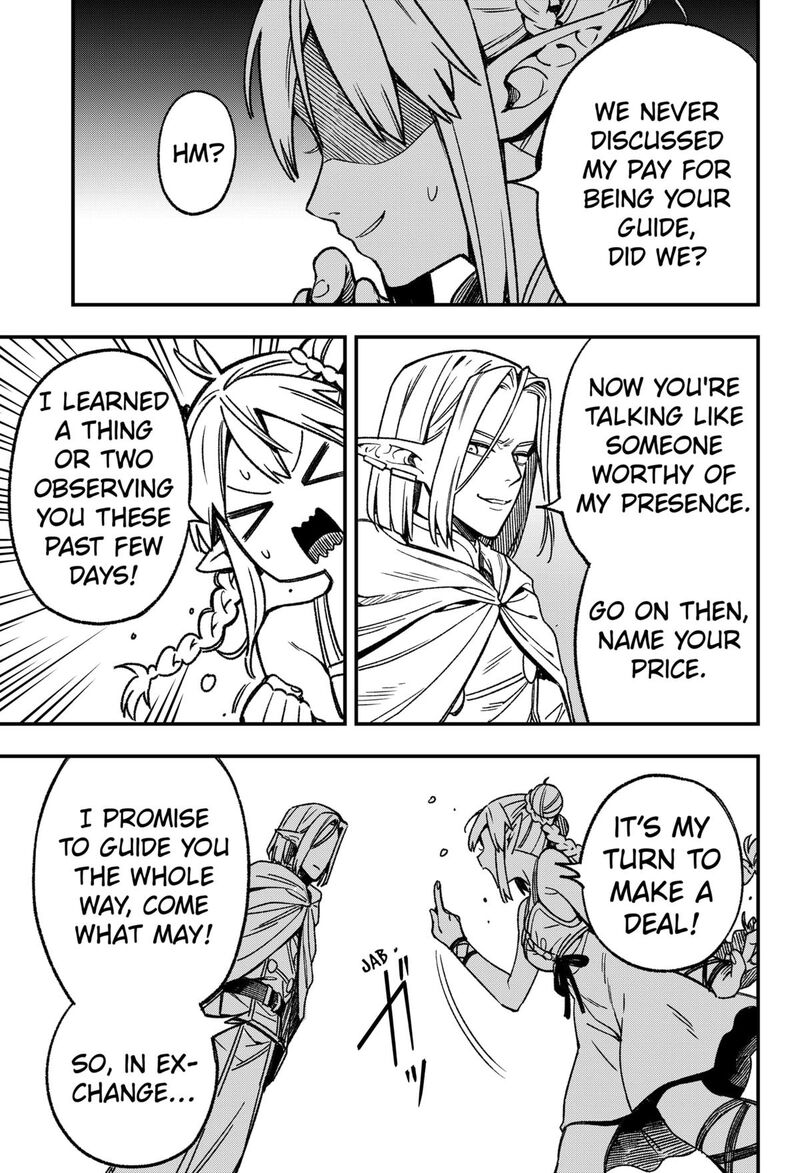 Kane No Naru Mori 2 52