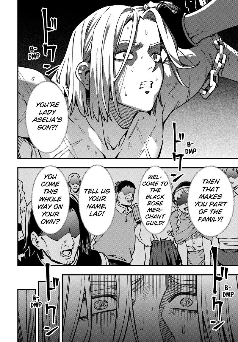 Kane No Naru Mori 21 16