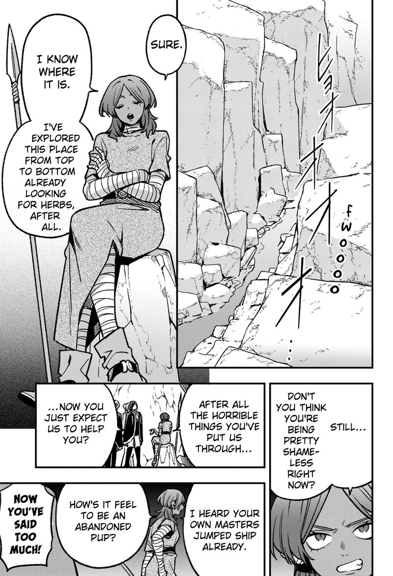 Kane No Naru Mori 23 11