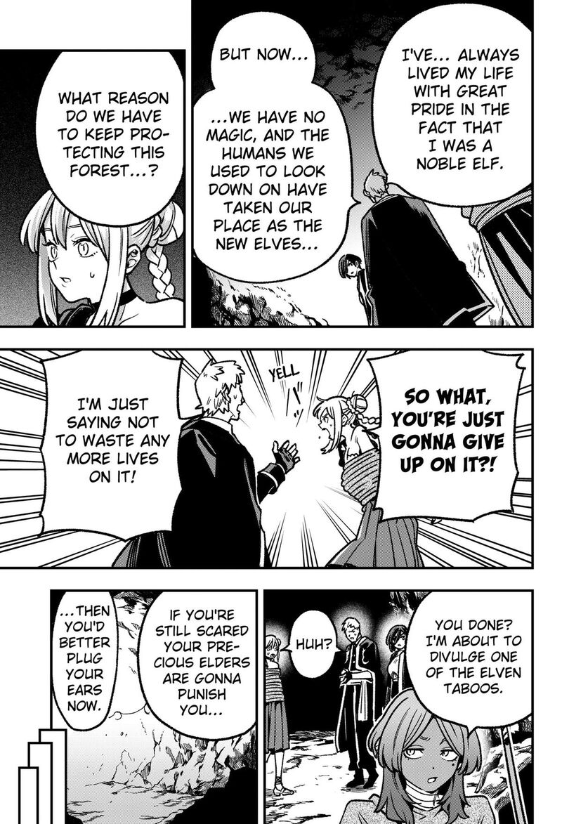 Kane No Naru Mori 23 13