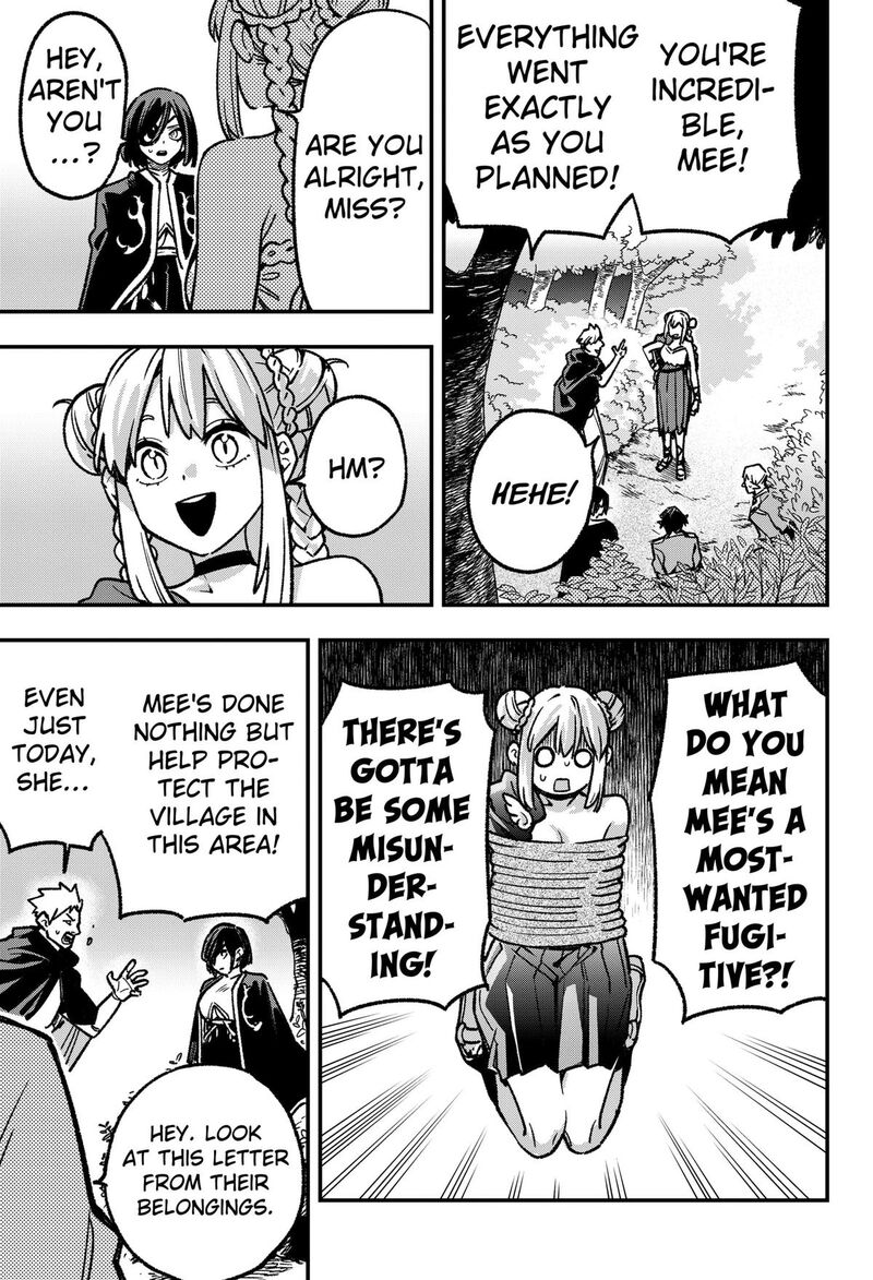 Kane No Naru Mori 23 7