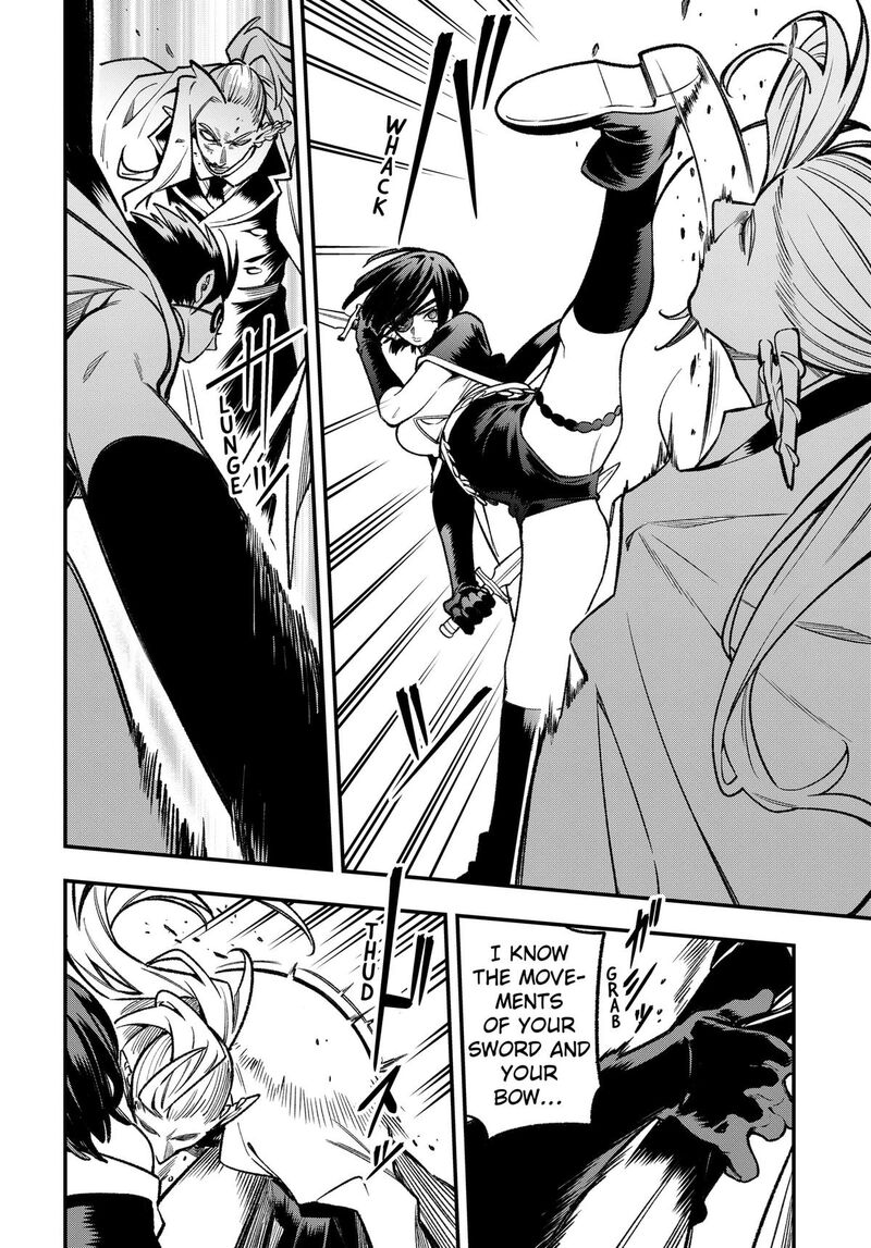 Kane No Naru Mori 24 14