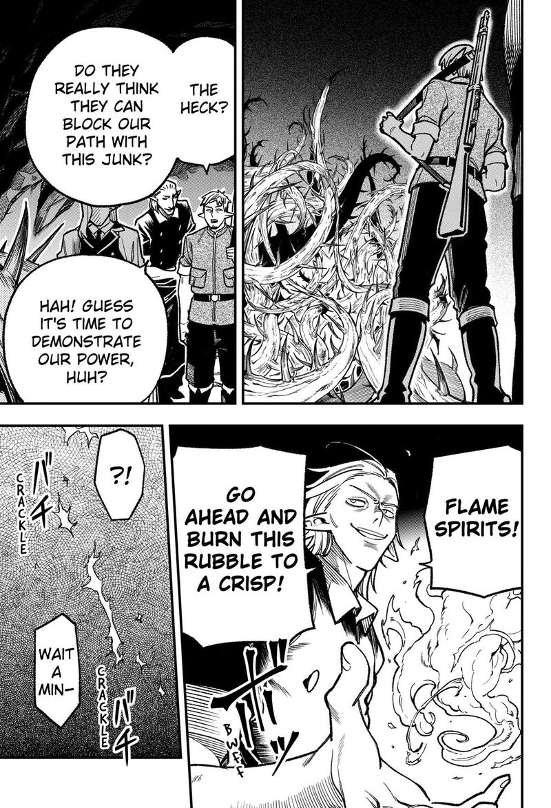 Kane No Naru Mori 24 3