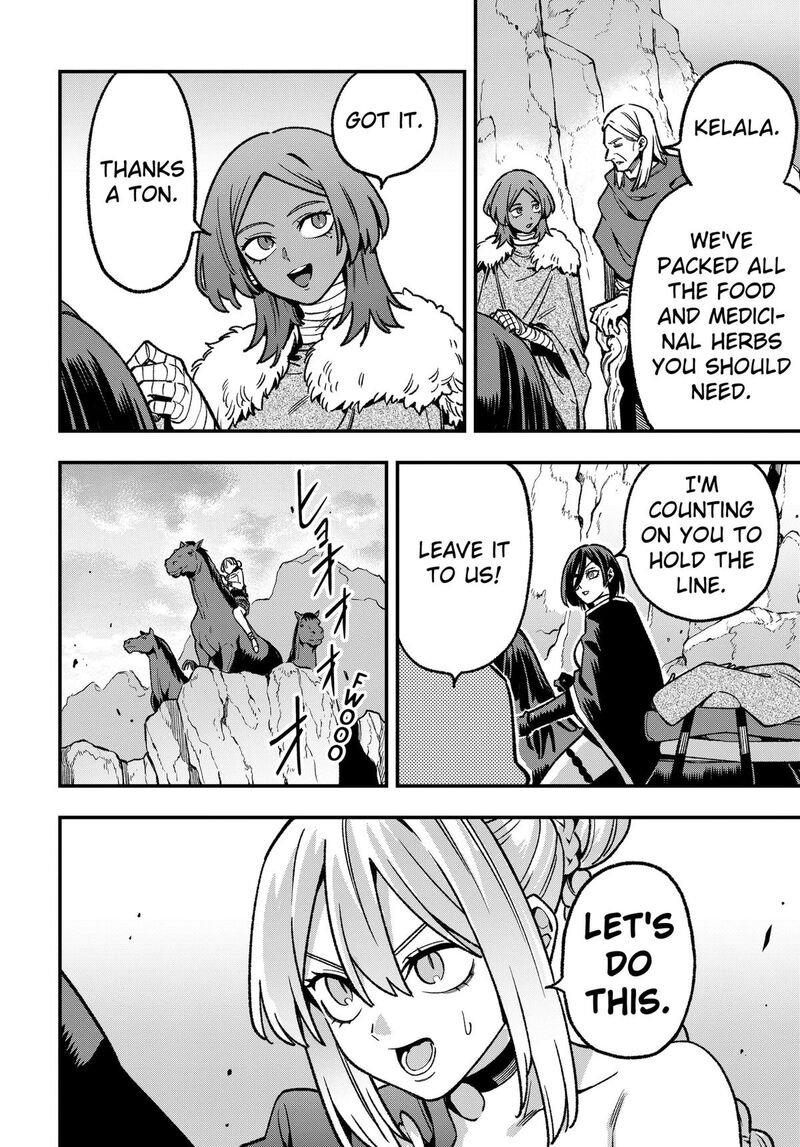 Kane No Naru Mori 25 12