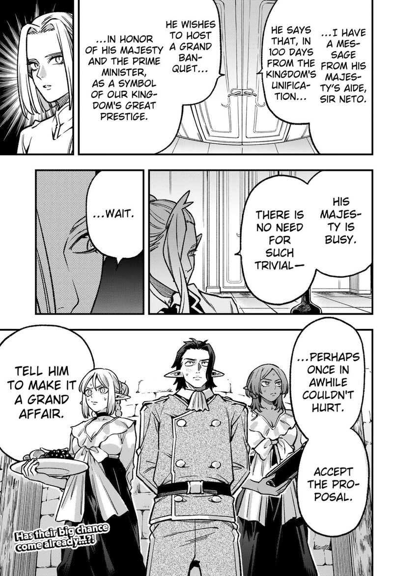 Kane No Naru Mori 25 19