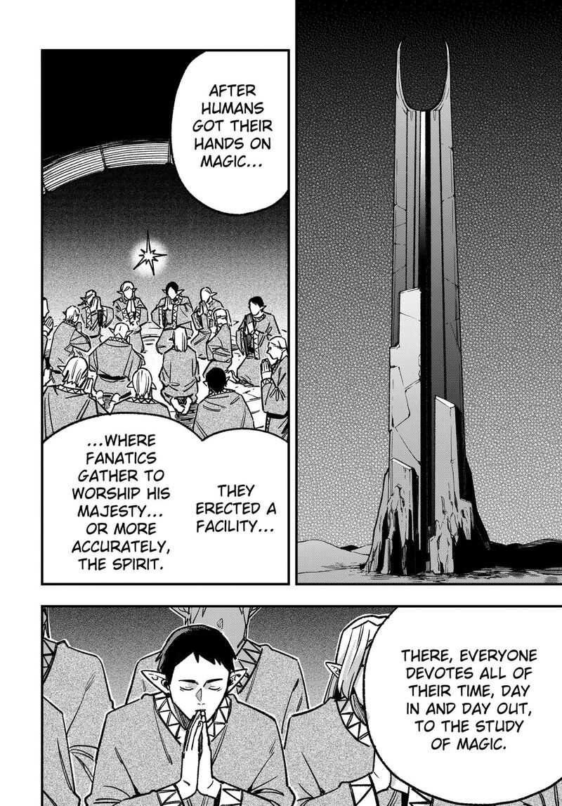 Kane No Naru Mori 25 2