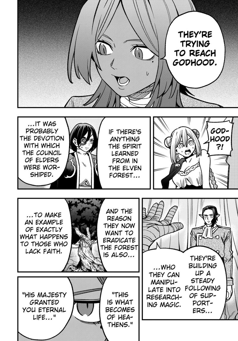 Kane No Naru Mori 25 4