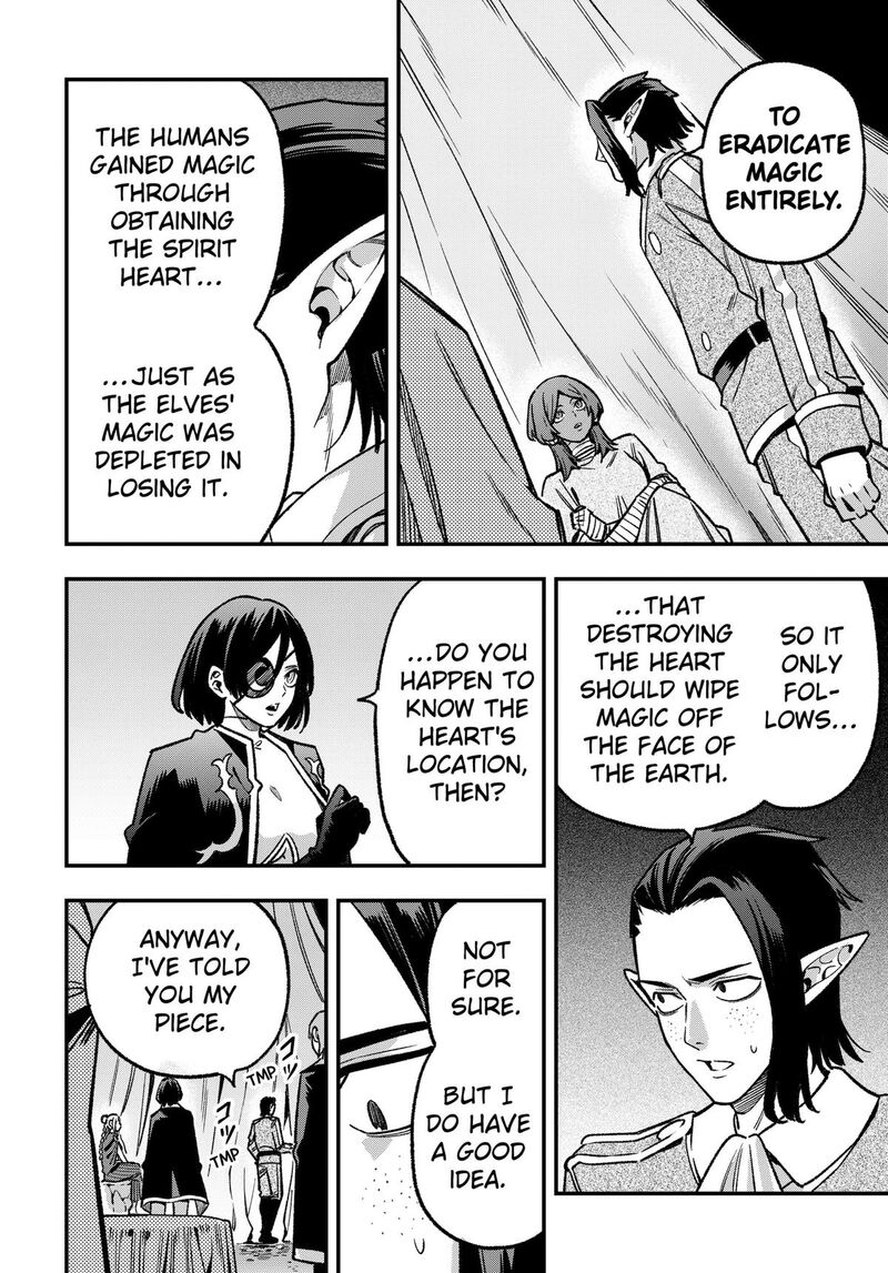 Kane No Naru Mori 25 6