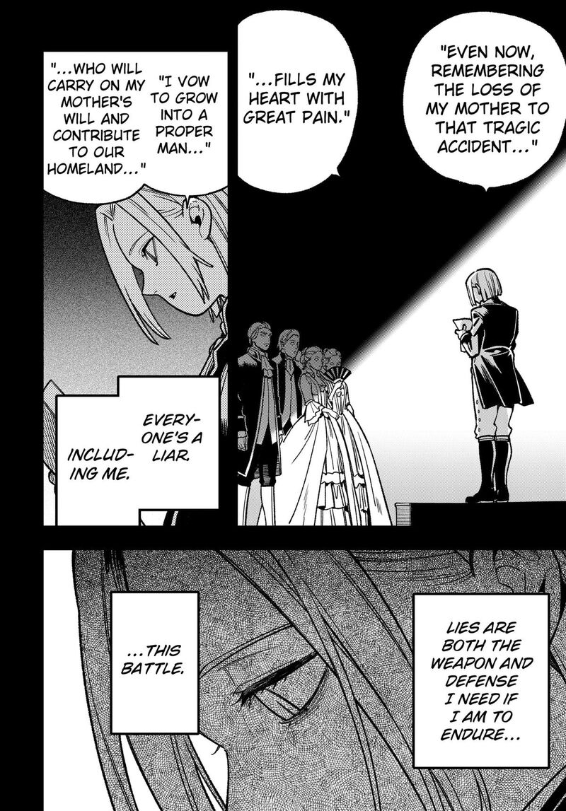 Kane No Naru Mori 26 2