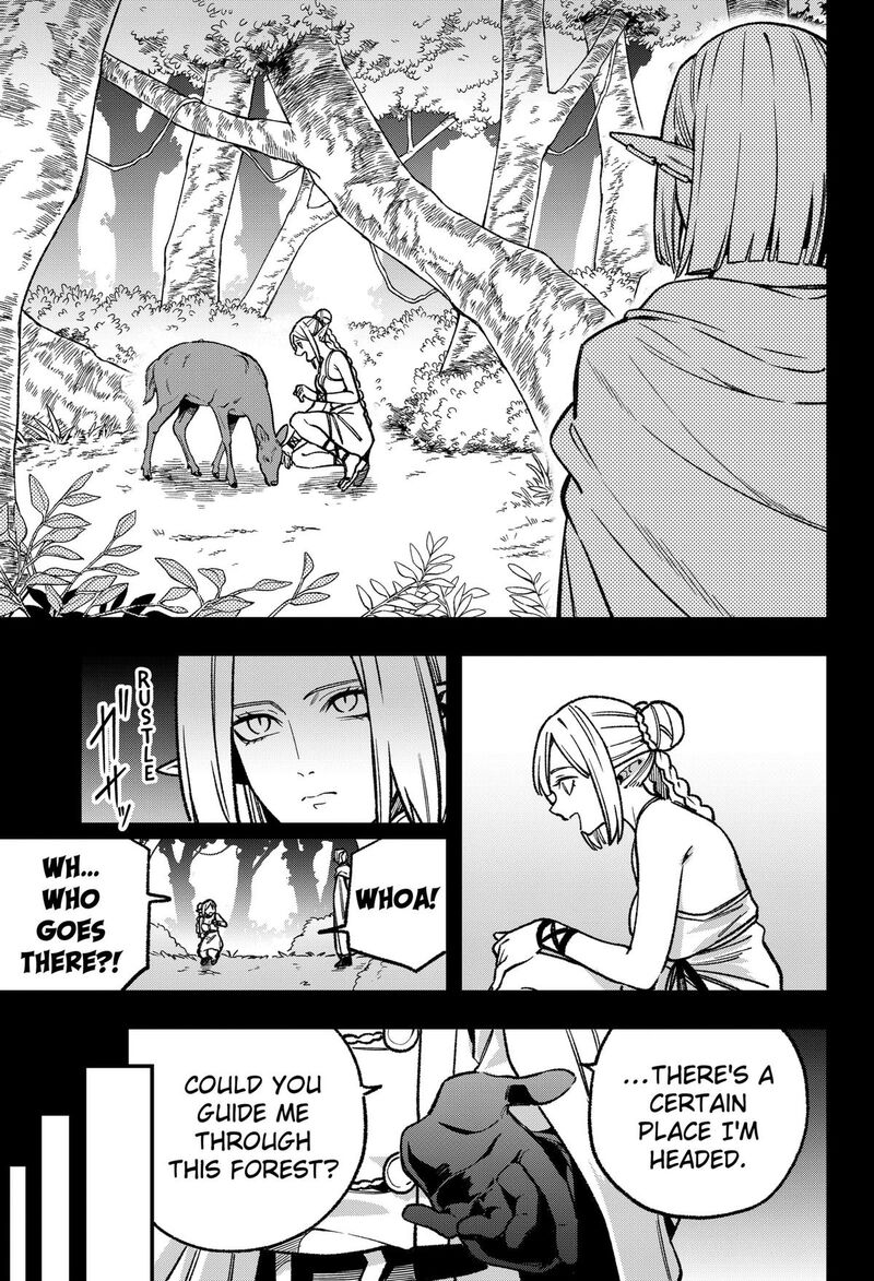 Kane No Naru Mori 26 3