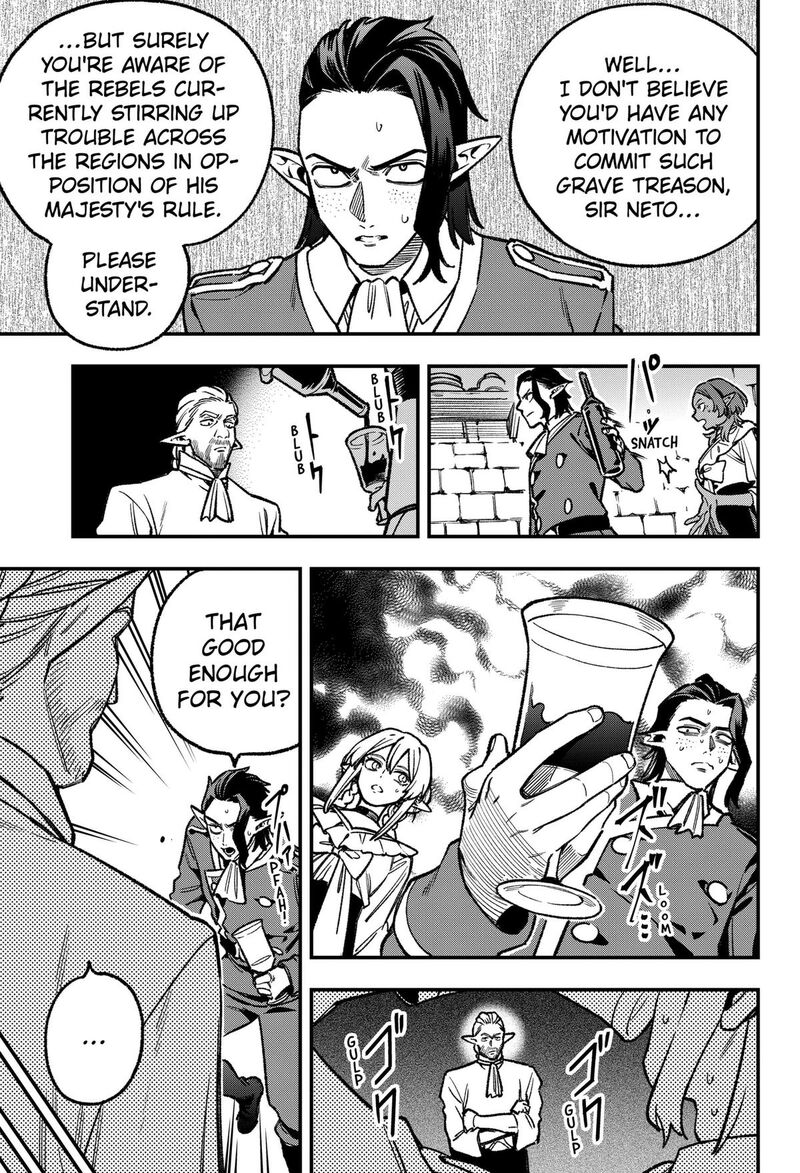Kane No Naru Mori 26 7